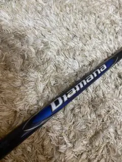 2025年最新】ディアマナtm50の人気アイテム - メルカリ