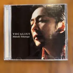 【美品】徳永英明 VOCALIST CD+DVD