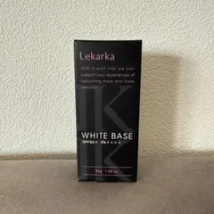 新品‼︎Lekarka WHITE BASE 30g SPF50+ PA++++のサムネイル