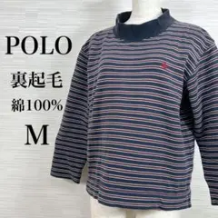 ★訳あり Poloポロ Tシャツ カットソー　長袖　綿100% 裏起毛　ボーダー
