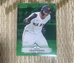 topps 2025 npb stadium club 吉川尚輝　99シリ