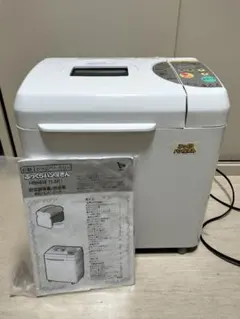 ホームベーカリー ふっくらパン屋さん HBH916 エムケー 中古品のサムネイル