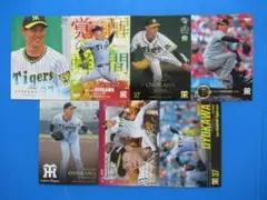 及川雅貴　７枚セット　阪神タイガース　BBM