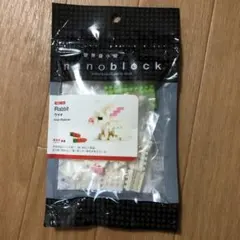 Item thumbnail for item a1121733-d6d1-4f46-8ec8-bd3cfad3bec0