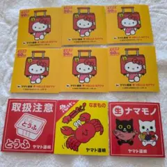 Item thumbnail for item 0ea7ad8f-37a0-45ce-8d08-9dbfa042170e