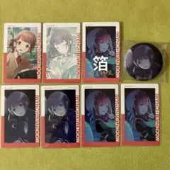 プロセカ 望月穂波 エピカ 23A 24C 箔押し グリッター缶バッジ 47A