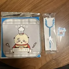 ちいかわ COCO'S ココス　さすまた風ホイルカッター ミニタオル ピック