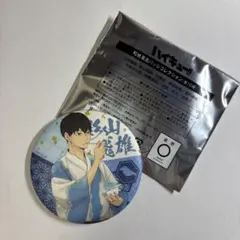 ハイキュー！！ 和紙風缶バッジ 影山飛雄