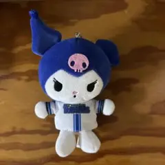 クロミ ぬいぐるみ キーホルダー