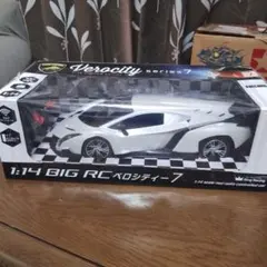 アミューズメント景品！Verocity series 7 1:14 BIG RCのサムネイル