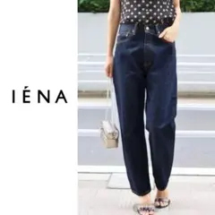 IENA セルビッチ ハイライズデニム36
