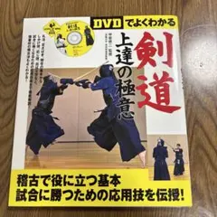 Item thumbnail for item 201d7a64-d3e7-48ed-8e87-4585aa0abb68