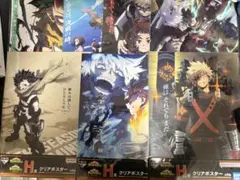 僕のヒーローアカデミア クリアポスター H賞 7点セット