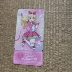 アイカツ！チケットライクコレクション 星宮いちご②