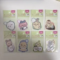 【新品未開封】ちいかわ ダイカットシール3 全8種 コンプリートセット