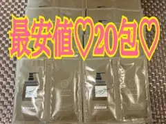 coconeココネクレイクリームシャンプーモイスト【20回分】