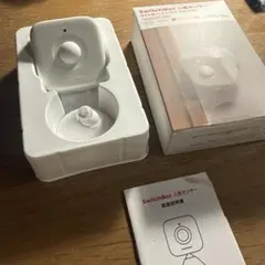 Item thumbnail for item 69e737f9-05d5-40e2-981b-a8358e3cec20