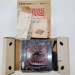 National NK-90 保温プレート レッド レトロ家電 未使用保管
