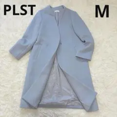 PLSTノーカラーコート ロングコート ボックス 淡色女子 春　水色　M ブルー