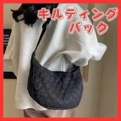 キルティング ショルダーバッグ 斜めがけ ハンドバッグ 黒 大容量 レディース