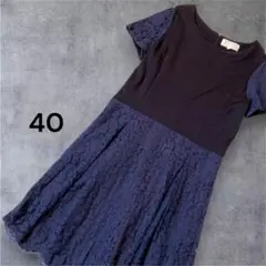 レース切替ワンピース ネイビー 半袖 フレア 上品 フォーマル 40