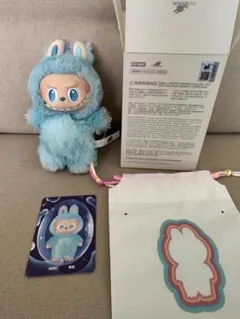 POP MART Big into Energy HOPE ぬいぐるみ