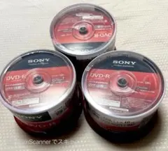【新品・未使用】sony DVD-R 50枚入（２個セット） 楽天市場】sony dvd-rの通販
