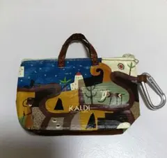 KALDI カルディ 伝説 カラビナ付き ミニバッグ ポーチ