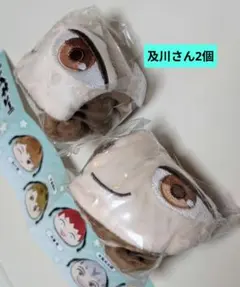 Item thumbnail for item 704f7b11-7d97-48ae-82bc-b5c14847b802