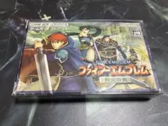 電池レス】ファイアーエムブレム 烈火の剣 ゲームボーイアドバンス