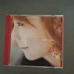 彼女aiko