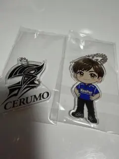 CERUMO KeePer アクリルキーホルダー 2種セット