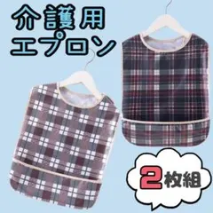 Item thumbnail for item ca1927d4-22ff-4651-8aae-fff180522b33