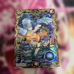 【メルカリ便】頂上混成 ガリュディアス・モモミーズ '22 金トレジャー 頂上混成 ガリュディアス・モモミーズ '22 金トレジャー(SP3/SP5