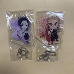 一番くじ　鬼滅の刃　アクリルチャーム 胡蝶しのぶ 煉獄杏寿郎