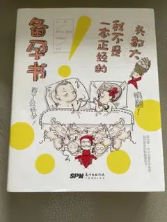 Item thumbnail for item 9d7bf9ae-0c44-4588-8cda-6b54ad4cea2d