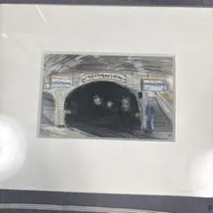 超激レア　西村功　Montmartre メトロのホーム 絵画 超激レア 西村功 Montmartre メトロのホーム 絵画 - メルカリ