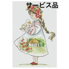 クロスステッチ刺繍キットWH3910サービス品