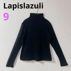 Item thumbnail for item 874ee0a5-0359-4df3-98fc-a056294e4e22