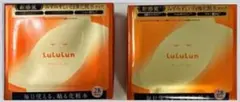 LuLuLun アセロラブライト 28枚 2個セット 新品未開封