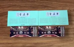 Item thumbnail for item 4fe10a55-46c9-4dc6-b029-38248fed278c