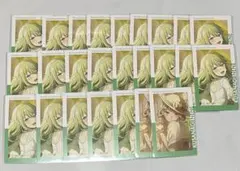 プロセカ エピカ 23B 草薙寧々 25枚