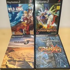 【PS2】ワイルドアームズ／アドヴァンスドサード／ブレス5／グランディア
