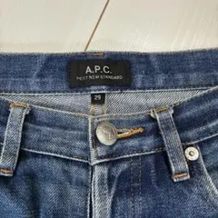 【美品】A.P.C. PETIT NEW STANDARD ジーンズ29