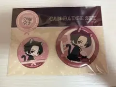 2025年最新】刀猫男士 加州の人気アイテム - メルカリ