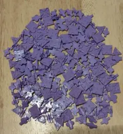 Item thumbnail for item f71df6b6-dbbe-4109-b6fe-d0f4d9d1d68b