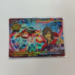 コマンドリライトレッド 稲葉拓海 SP-010P【超速変形ジャイロゼッター】