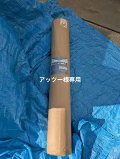 プラスターボードねじ B35X040MM 2000本 - メルカリ