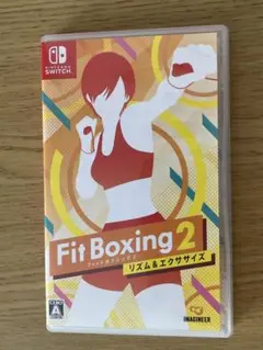 ◆フィットボクシング2◆パッケージ版