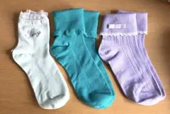ソックス3足セット